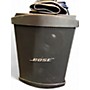 Used Bose B1 Bass Module Unpowered Subwoofer