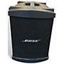 Used Bose B1 Bass Module Unpowered Subwoofer