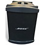 Used Bose B1 Bass Module Unpowered Subwoofer