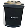 Used Bose B1 Bass Module Unpowered Subwoofer
