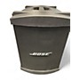 Used Bose B1 Bass Module Unpowered Subwoofer