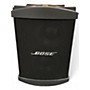 Used Bose B1 Bass Module Unpowered Subwoofer