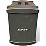 Used Bose B1 Bass Module Unpowered Subwoofer