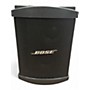 Used Bose B1 SUB Powered Subwoofer