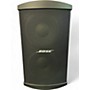 Used Bose Used Bose B2 Bass Module Unpowered Subwoofer