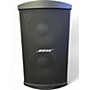 Used Bose Used Bose B2 Bass Module Unpowered Subwoofer