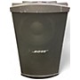 Used Bose B2 Bass Module Unpowered Subwoofer