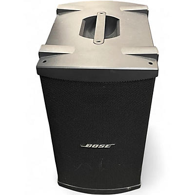 Used Bose B2 Bass Module Unpowered Subwoofer