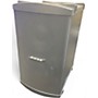 Used Bose B2 Bass Module Unpowered Subwoofer