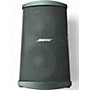 Used Bose B2 Bass Module Unpowered Subwoofer
