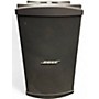 Used Bose B2 Bass Module Unpowered Subwoofer