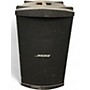 Used Bose B2 Bass Module Unpowered Subwoofer