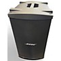 Used Bose B2 Bass Module Unpowered Subwoofer
