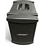 Used Bose BASS MODEL B1 Unpowered Speaker