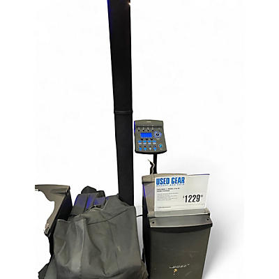 Used Bose L1 Model II w/ B2 Sound Package