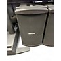 Used Bose L6 1S Unpowered Speaker