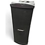 Used Bose MB4 Bass Module Powered Subwoofer