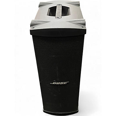 Used Bose MB4 Bass Module Powered Subwoofer