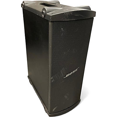 Used Bose MB4 Bass Module Powered Subwoofer