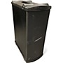 Used Bose MB4 Bass Module Powered Subwoofer