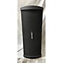 Used Bose Used Bose PANARAY MB4 Unpowered Speaker