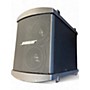 Used Bose Professional  BASE MODUAL  B2 Unpowered Subwoofer