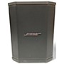 Used Bose Used Bose S1 Powered Speaker