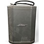 Used Bose S1  Powered Speaker