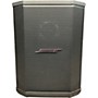 Used Bose S1 pRO Powered Speaker