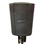 Used Bose S1 pro + Powered Speaker