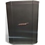Used Bose S1PRO Powered Speaker