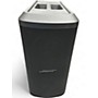 Used Bose Sub1 Powered Subwoofer