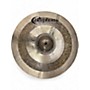Used Bosphorus Cymbals 14in ANTIQUE CRISP HI HAT BOTTOM Cymbal 33