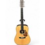 Used Bourgeois Vintage D Vintage Natural Acoustic Guitar Vintage Natural