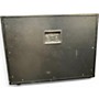 Used Bugera 212V-BK 2x12 Guitar Cabinet