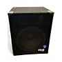Used CGM ARP-115H-1 Unpowered Speaker