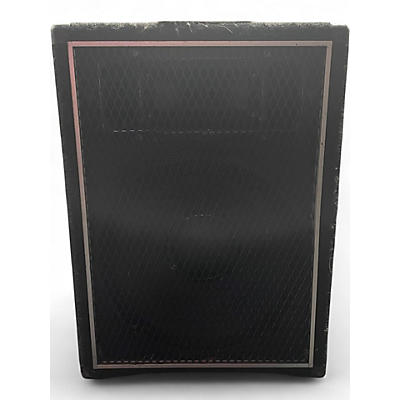 Used COMMUNITY CSX35 Unpowered Speaker