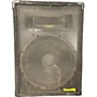 Used COMMUNITY S2 Unpowered Monitor