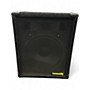 Used COMMUNITY csx25 s2 Unpowered Speaker