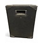 Used COMMUNITY csx25 s2 Unpowered Speaker