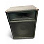 Used Carvin Used Carvin 822 Unpowered Speaker