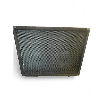 Used Carvin BR210-8C Bass Cabinet