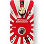 Used Cat's Factory Kowloon Boost AT-222 Effect Pedal