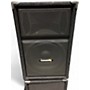 Used Community Sound DND12 Unpowered Speaker