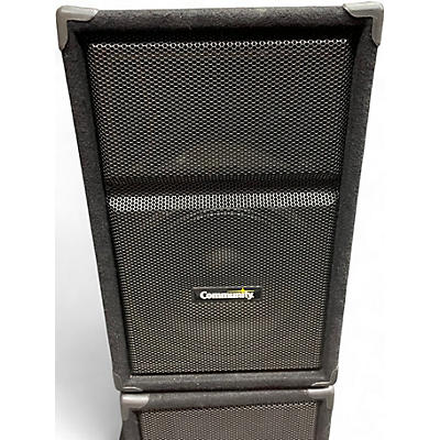 Used Community Sound DND12 Unpowered Speaker