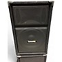Used Community Sound DND12 Unpowered Speaker