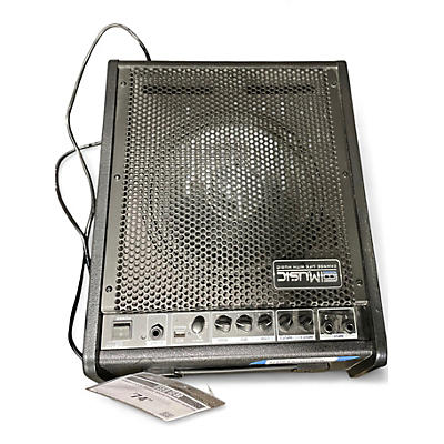 Used Cool Music DM100 Powered Monitor
