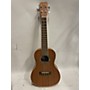 Used Cordoba Used Cordoba 15CM Concert Natural Ukulele Natural