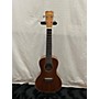 Used Cordoba Used Cordoba 15CM Concert Natural Ukulele Natural