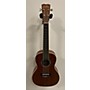 Used Cordoba Used Cordoba 15CM Concert Natural Ukulele Natural